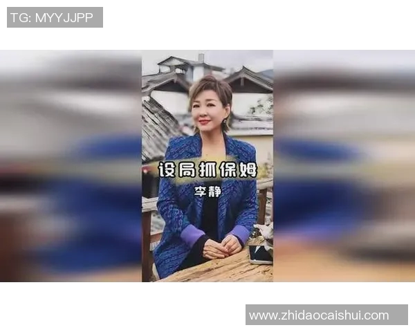 李静的乒乓球人生：从小球场到世界舞台的深度对话与人生启示