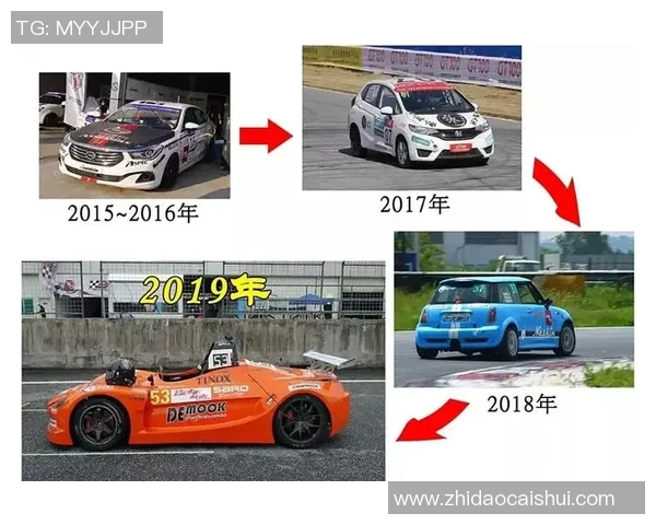 西安足球队与北京足球队耐力对决赛后分析与总结