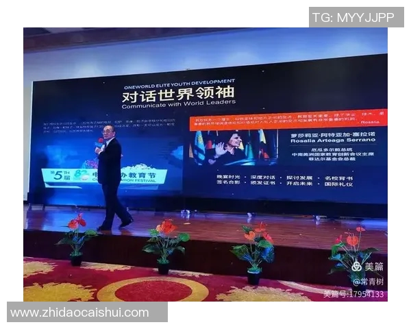 深度对话吴伟揭秘足球人生背后的坚持与梦想