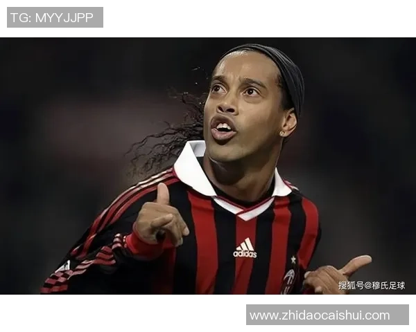 足球明星小罗因假护照事件被判入狱引发球迷热议与反思